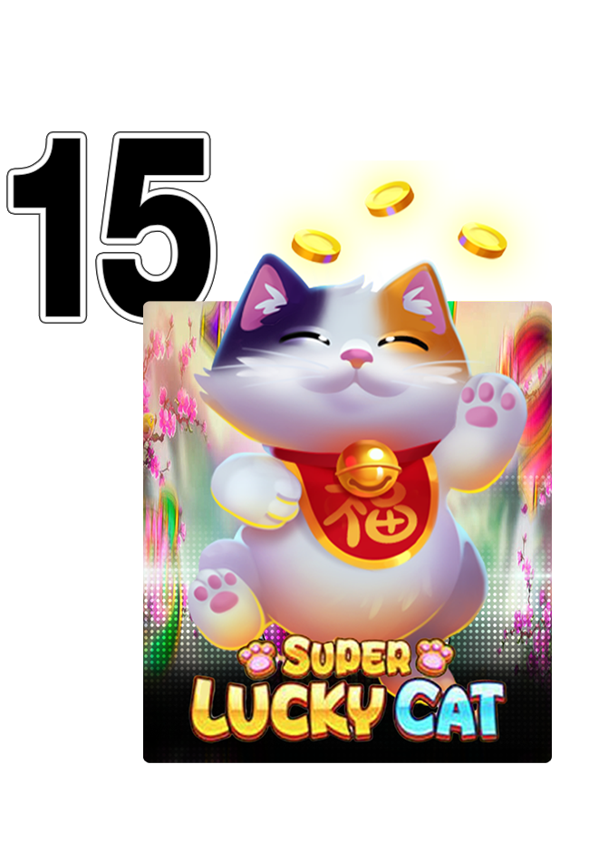 15