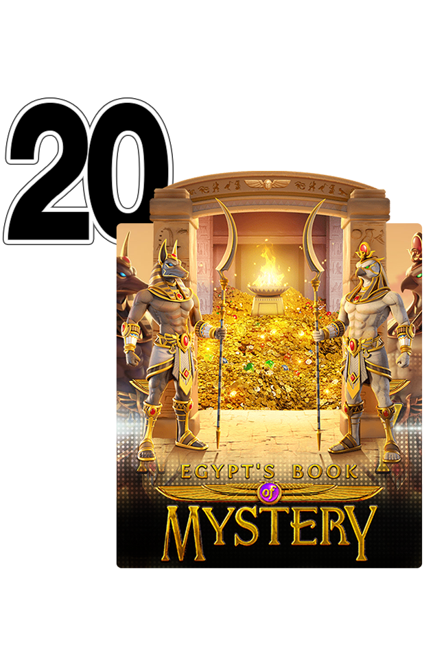 20